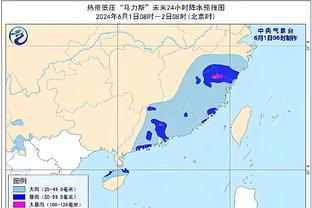 祝贺！京多安在赛前领取德国年度最佳球员奖杯