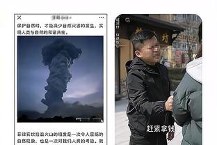 小波特：全明星间歇前我们盼着休息 现在全队每个人都很专注