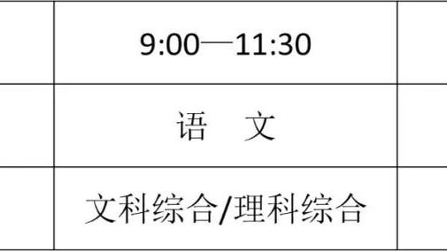 香港马会733211截图0